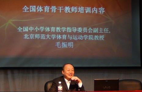 http://tyxy.hnfnu.edu.cn/__local/D/4E/65/71365A8357C8BB7C6A5925ED8CE_B99A262E_10904.jpg